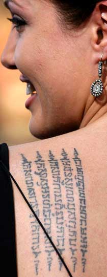 Angelina and Celebrity Tattoos