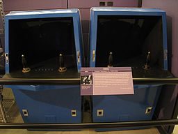 Arcade Games of The Past and Galaxy Game