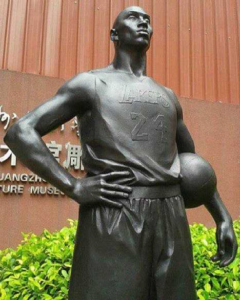 The Kobe Bryant Un-likeness Statue Weird and Unlikely Statues and The Kobe Bryant Un-likeness Statue