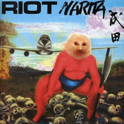 The Most Ridiculous Heavy Metal Album Covers